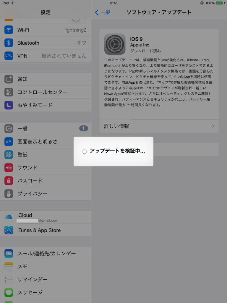 f:id:shigeo-t:20150917040406p:plain