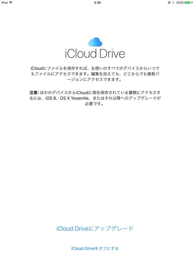 f:id:shigeo-t:20150917041414p:plain