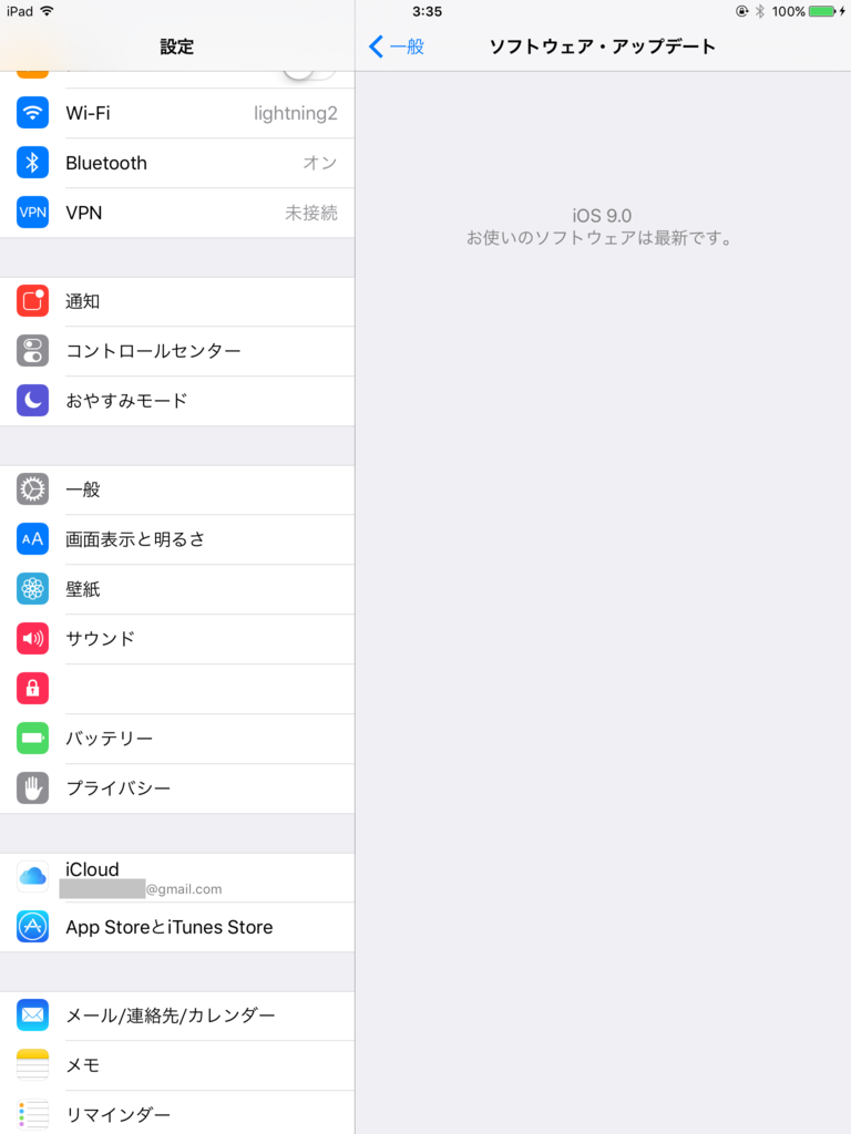 f:id:shigeo-t:20150917041548p:plain