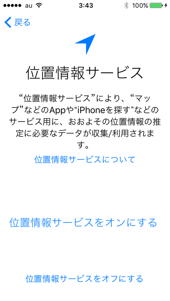 f:id:shigeo-t:20150917042646p:plain