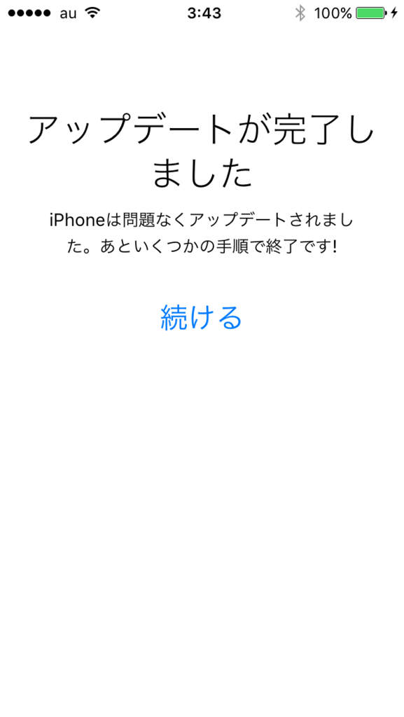 f:id:shigeo-t:20150917042705p:plain