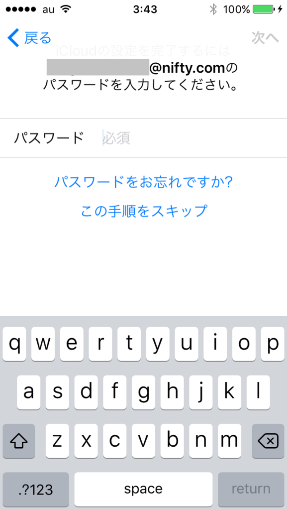 f:id:shigeo-t:20150917042751p:plain