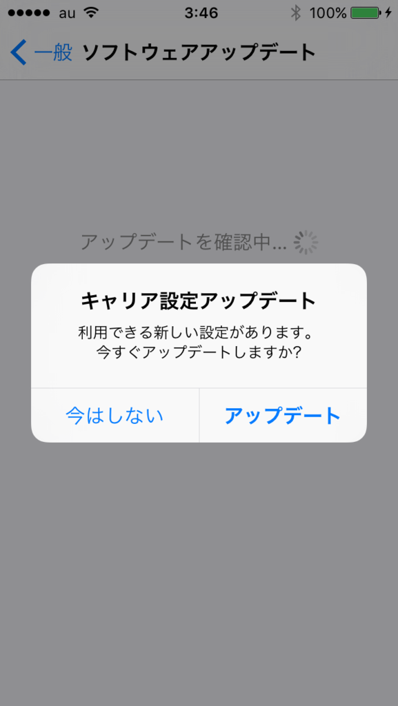 f:id:shigeo-t:20150917043346p:plain