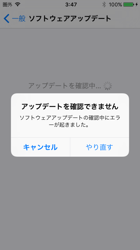 f:id:shigeo-t:20150917043412p:plain