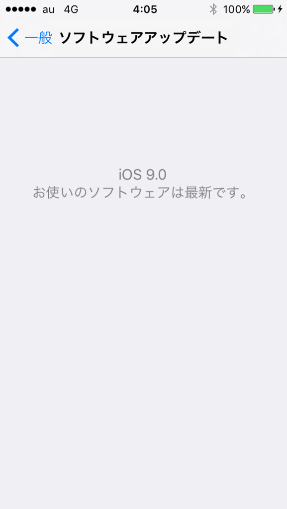 f:id:shigeo-t:20150917043550p:plain