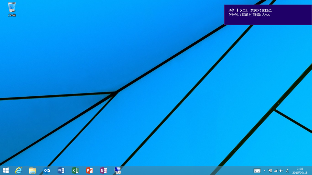 f:id:shigeo-t:20150918042018p:plain f:id:shigeo-t:20150918042018p:plain