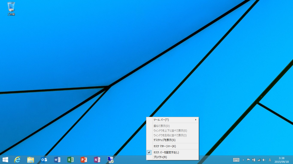 f:id:shigeo-t:20150918042323p:plain f:id:shigeo-t:20150918042323p:plain