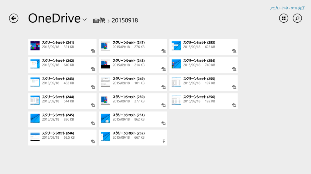 f:id:shigeo-t:20150918043748p:plain f:id:shigeo-t:20150918043748p:plain