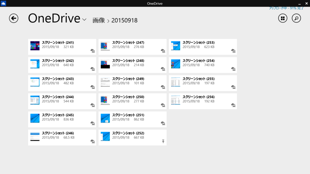 f:id:shigeo-t:20150918044141p:plain f:id:shigeo-t:20150918044141p:plain