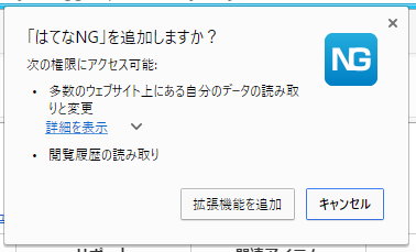 f:id:shigeo-t:20150921031806p:plain