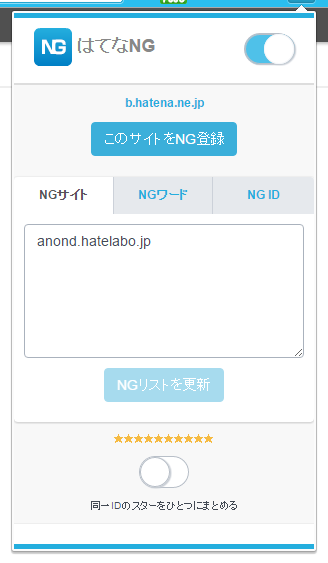 f:id:shigeo-t:20150921032048p:plain