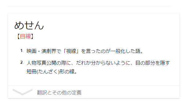 f:id:shigeo-t:20150921180432p:plain f:id:shigeo-t:20150921180432p:plain