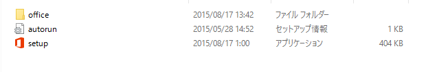 f:id:shigeo-t:20150924031745p:plain f:id:shigeo-t:20150924031745p:plain