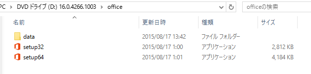 f:id:shigeo-t:20150924032030p:plain f:id:shigeo-t:20150924032030p:plain