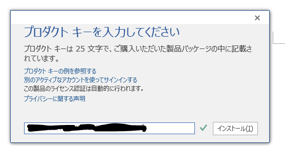 f:id:shigeo-t:20150924032823p:plain f:id:shigeo-t:20150924032823p:plain