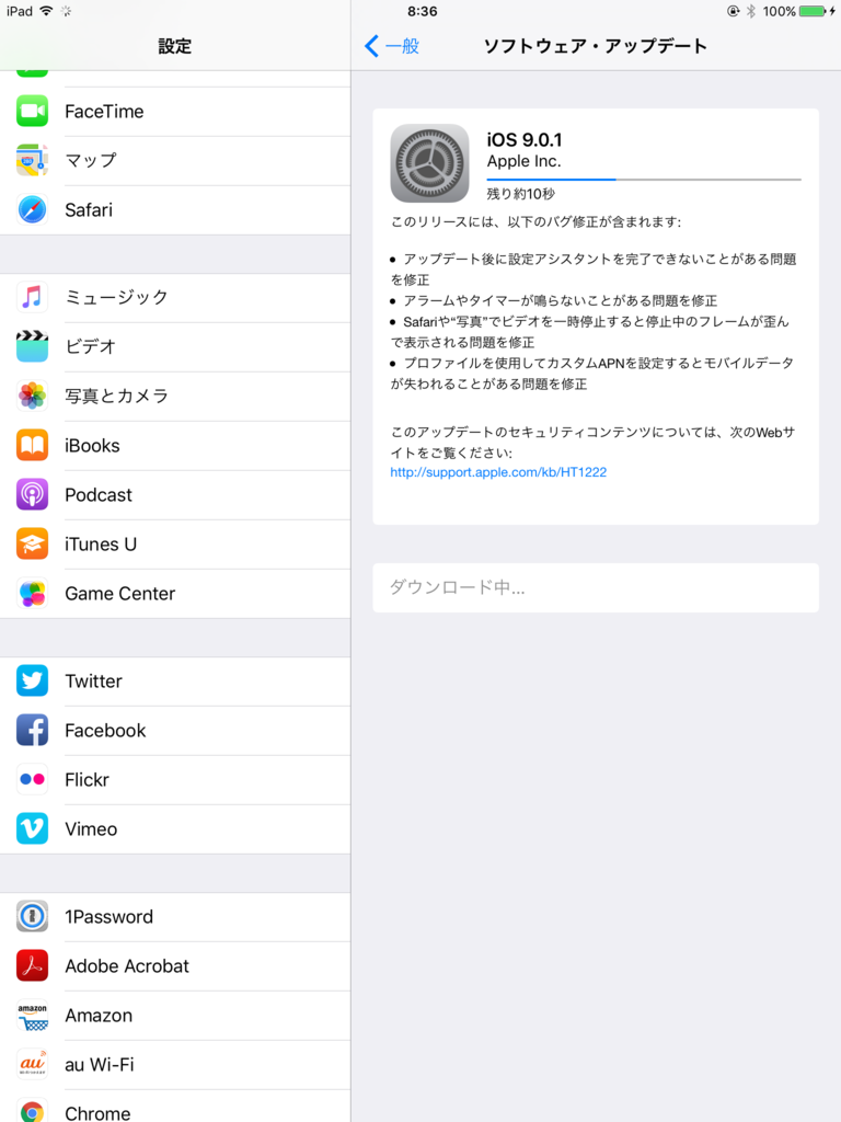 f:id:shigeo-t:20150924090114p:plain