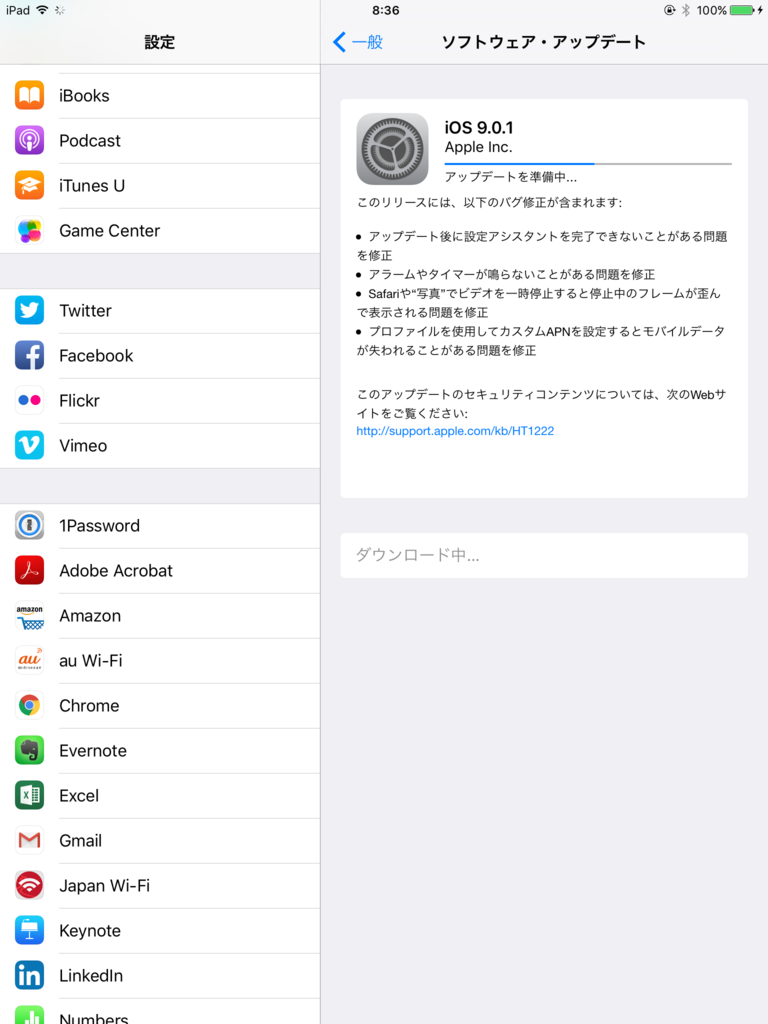 f:id:shigeo-t:20150924090155p:plain