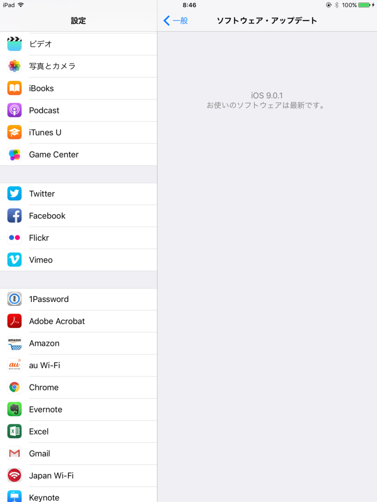 f:id:shigeo-t:20150924090325p:plain