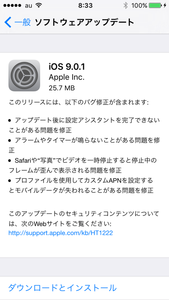 f:id:shigeo-t:20150924090800p:plain