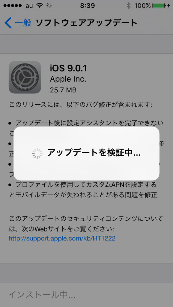 f:id:shigeo-t:20150924091226p:plain