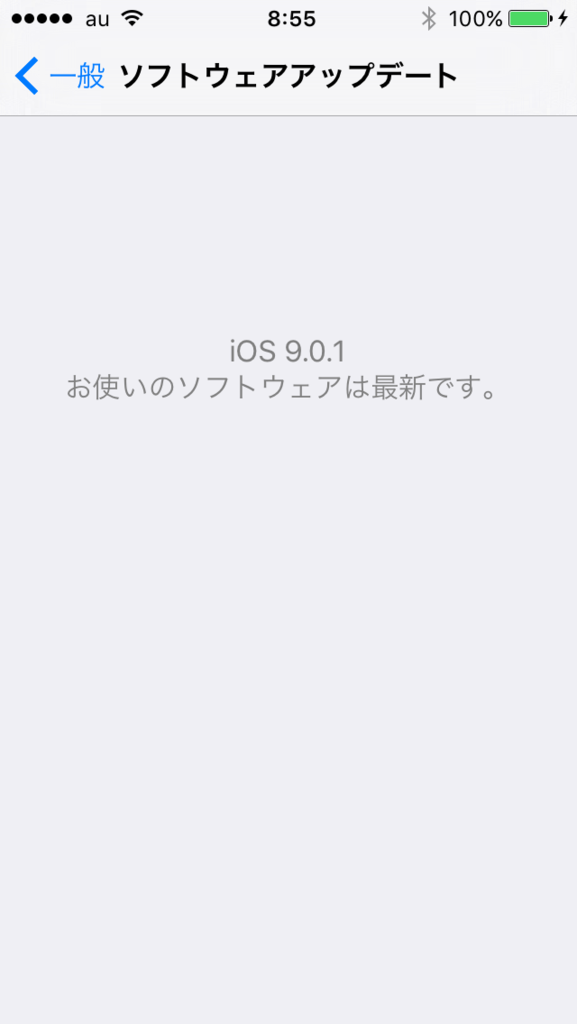 f:id:shigeo-t:20150924091327p:plain