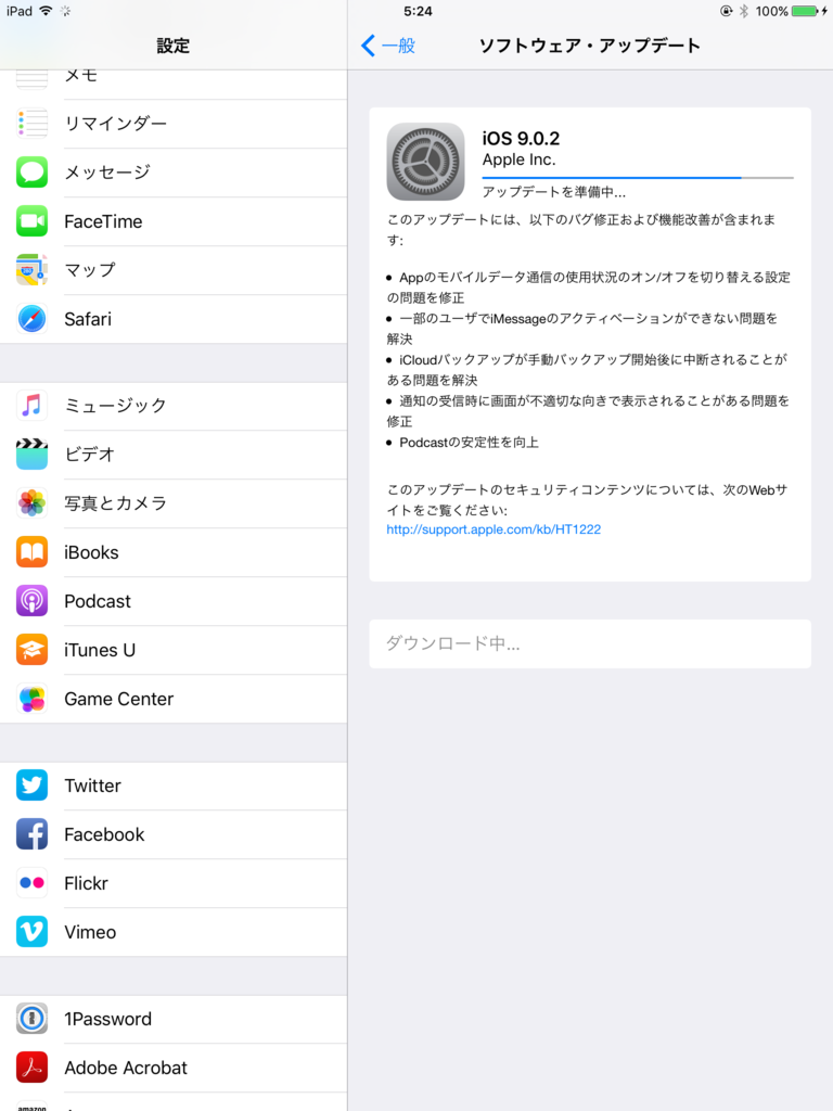 f:id:shigeo-t:20151001053931p:plain