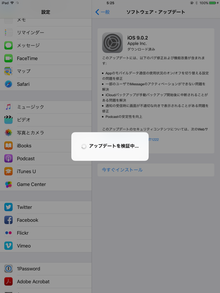 f:id:shigeo-t:20151001053957p:plain