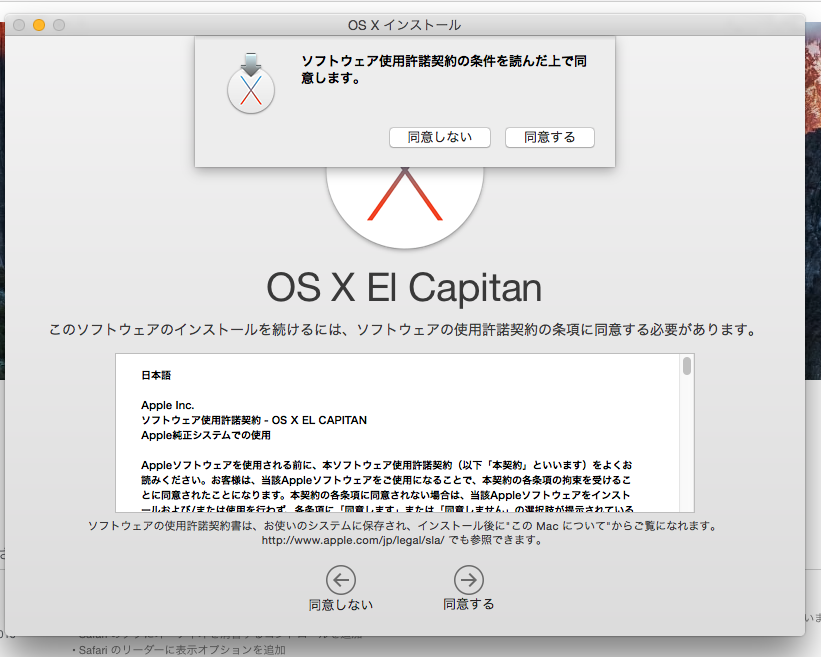 f:id:shigeo-t:20151002042216p:plain