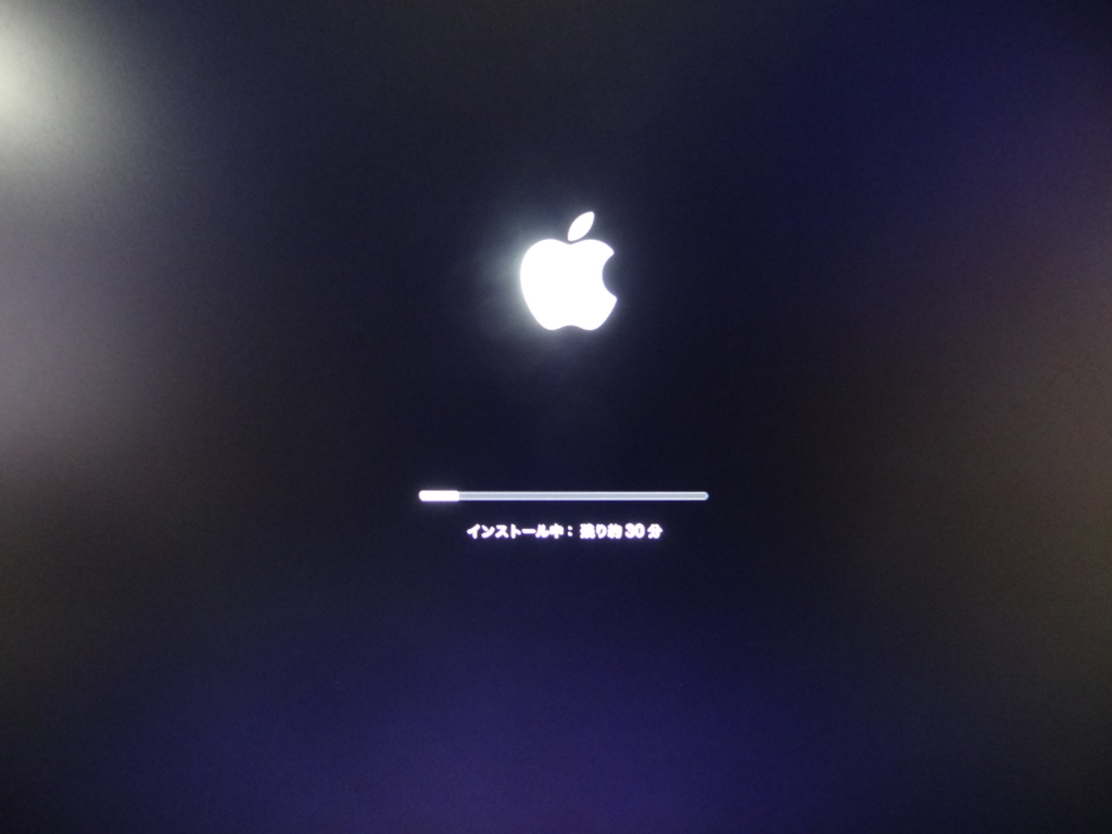 f:id:shigeo-t:20151002043218j:plain