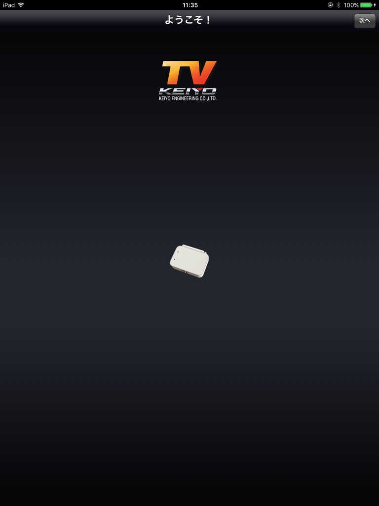 f:id:shigeo-t:20151019033228p:plain f:id:shigeo-t:20151019033228p:plain