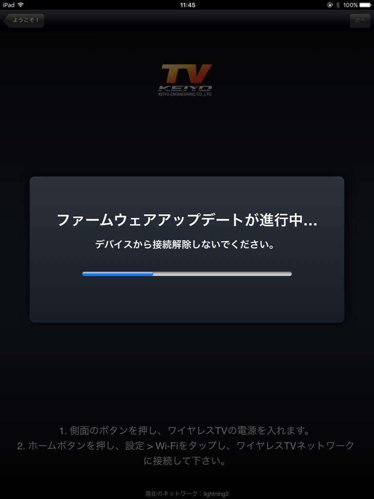 f:id:shigeo-t:20151019033557p:plain f:id:shigeo-t:20151019033557p:plain