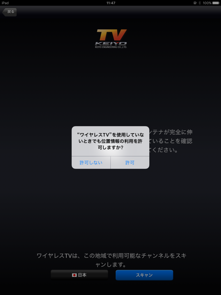 f:id:shigeo-t:20151019034033p:plain f:id:shigeo-t:20151019034033p:plain