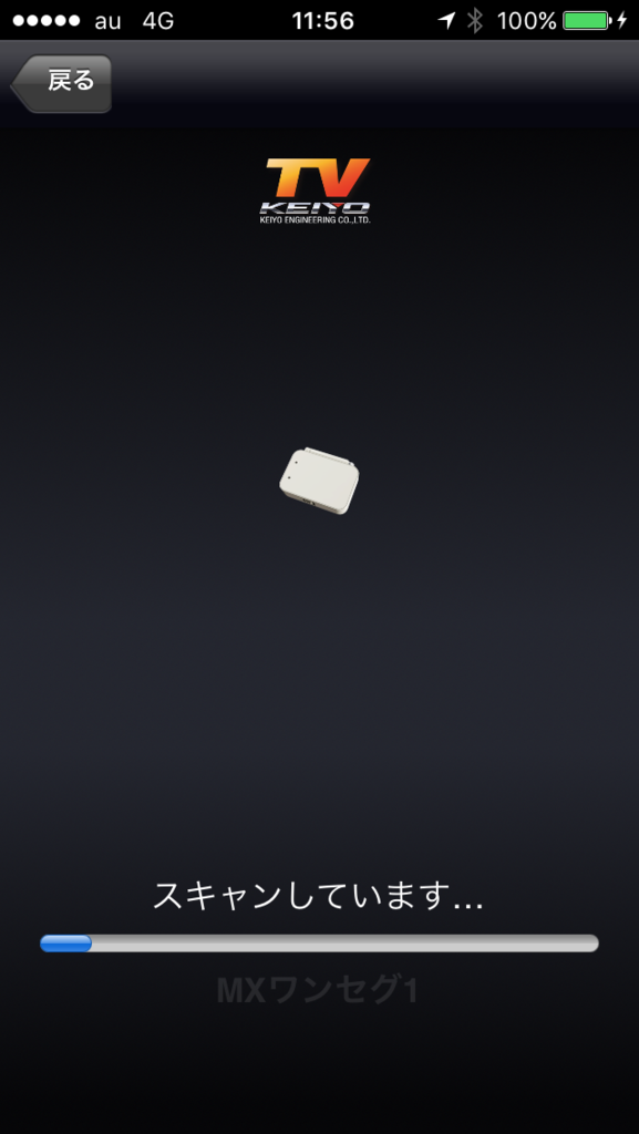 f:id:shigeo-t:20151019040907p:plain f:id:shigeo-t:20151019040907p:plain