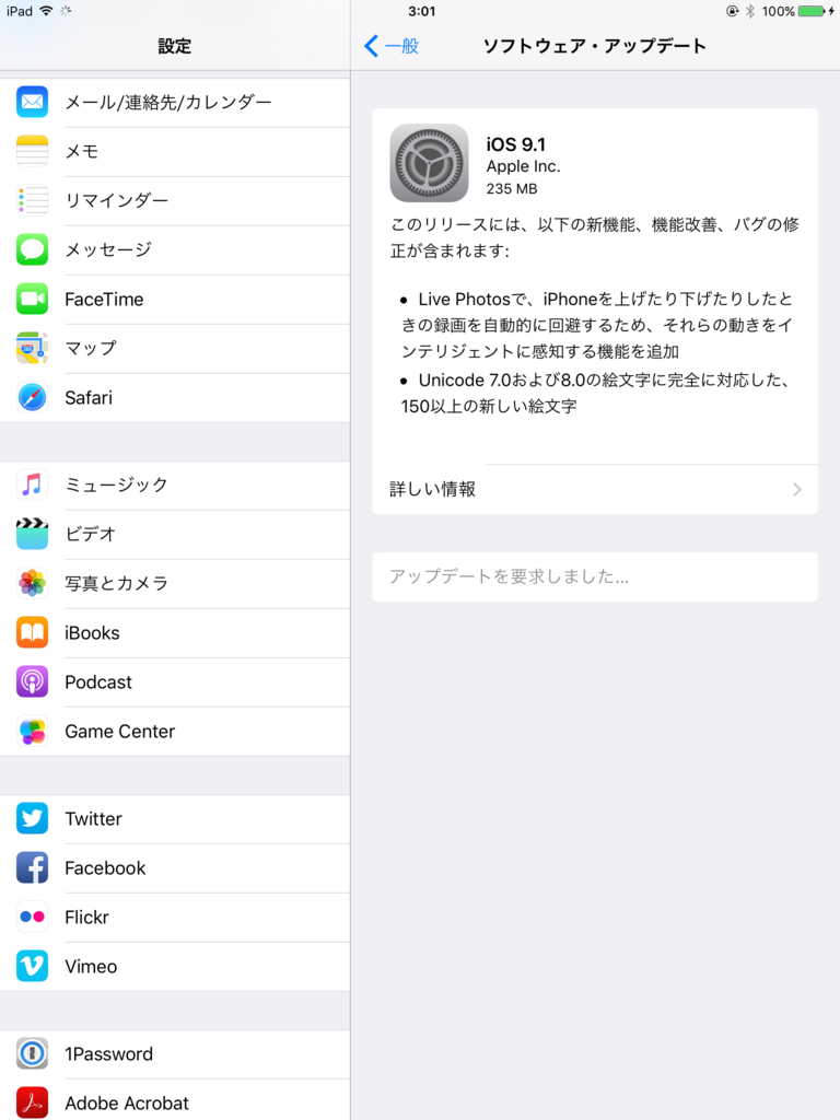 f:id:shigeo-t:20151022033515p:plain f:id:shigeo-t:20151022033515p:plain