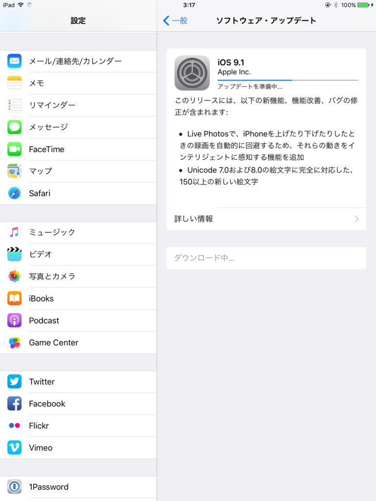 f:id:shigeo-t:20151022033717p:plain f:id:shigeo-t:20151022033717p:plain