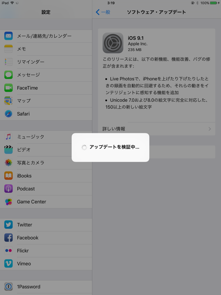 f:id:shigeo-t:20151022034107p:plain f:id:shigeo-t:20151022034107p:plain