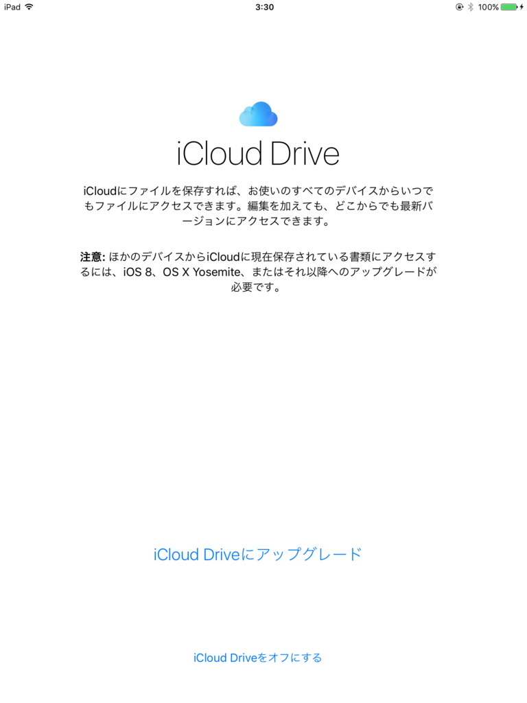 f:id:shigeo-t:20151022034538p:plain f:id:shigeo-t:20151022034538p:plain