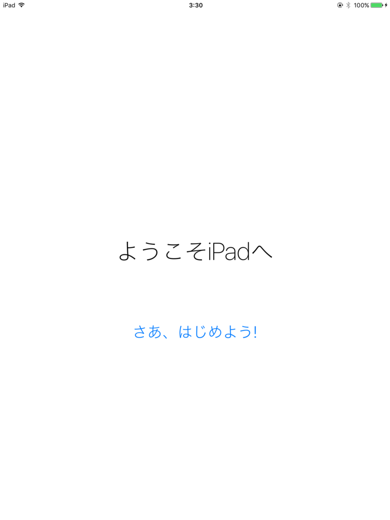 f:id:shigeo-t:20151022034751p:plain f:id:shigeo-t:20151022034751p:plain