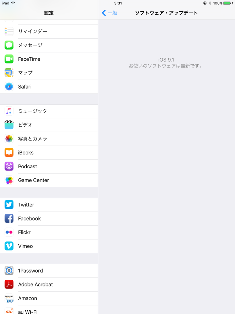f:id:shigeo-t:20151022034814p:plain f:id:shigeo-t:20151022034814p:plain