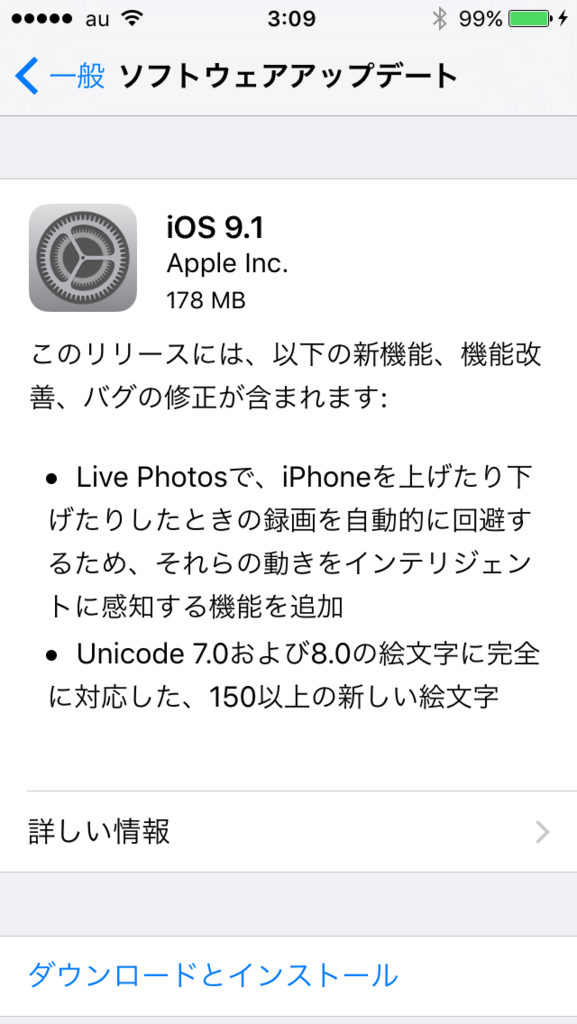 f:id:shigeo-t:20151022035256p:plain f:id:shigeo-t:20151022035256p:plain