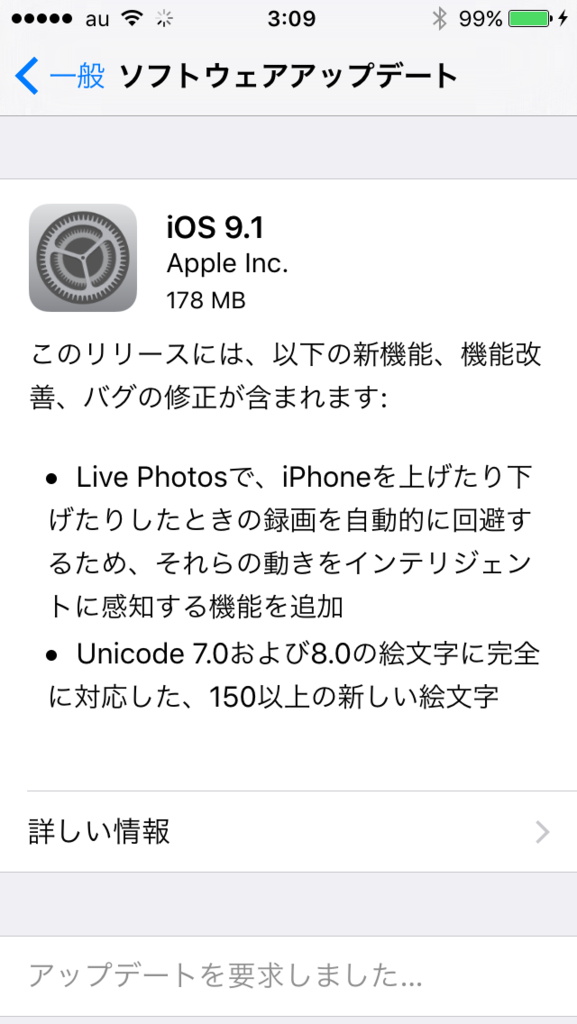 f:id:shigeo-t:20151022035543p:plain f:id:shigeo-t:20151022035543p:plain