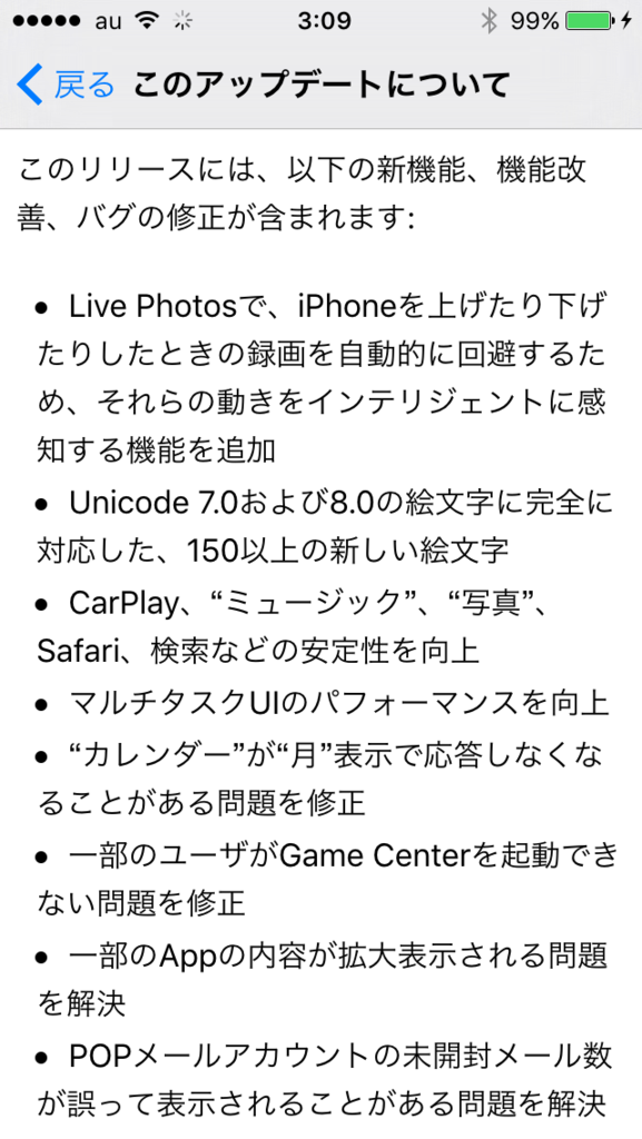 f:id:shigeo-t:20151022035605p:plain f:id:shigeo-t:20151022035605p:plain