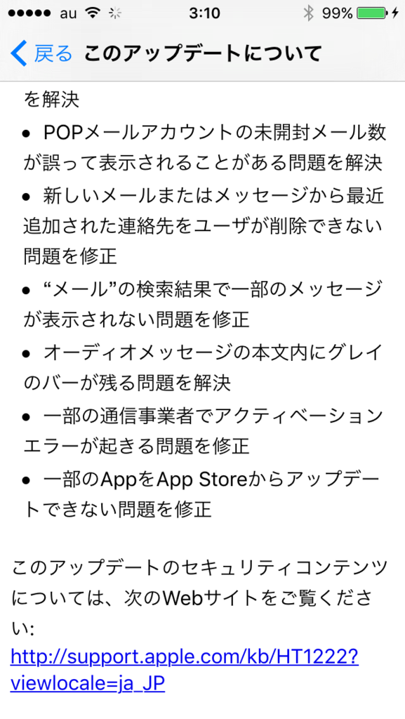 f:id:shigeo-t:20151022035611p:plain f:id:shigeo-t:20151022035611p:plain