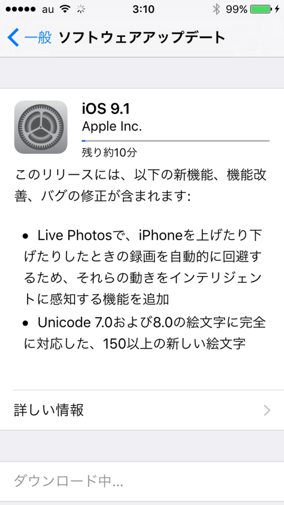 f:id:shigeo-t:20151022035749p:plain