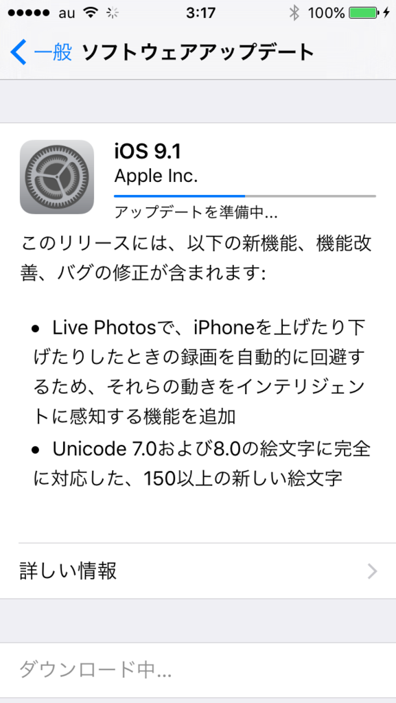 f:id:shigeo-t:20151022035800p:plain f:id:shigeo-t:20151022035800p:plain