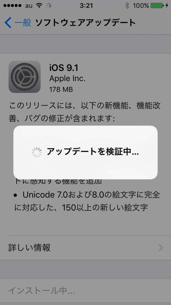 f:id:shigeo-t:20151022035922p:plain f:id:shigeo-t:20151022035922p:plain