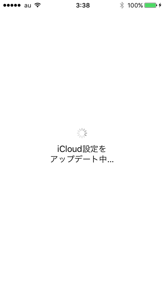 f:id:shigeo-t:20151022040058p:plain f:id:shigeo-t:20151022040058p:plain