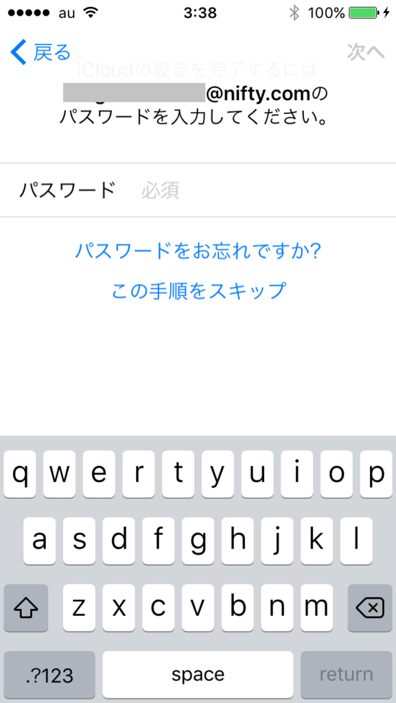 f:id:shigeo-t:20151022040159p:plain f:id:shigeo-t:20151022040159p:plain