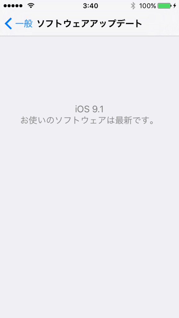 f:id:shigeo-t:20151022040635p:plain f:id:shigeo-t:20151022040635p:plain