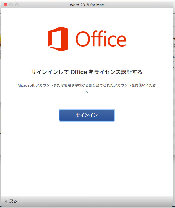 f:id:shigeo-t:20151107034331p:plain